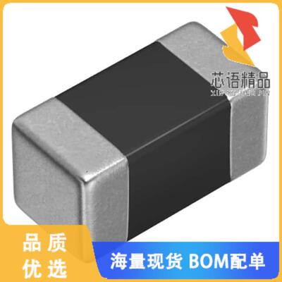 全新MAF1005GAD262AT000原装(FERRITE BEAD 400 OHM