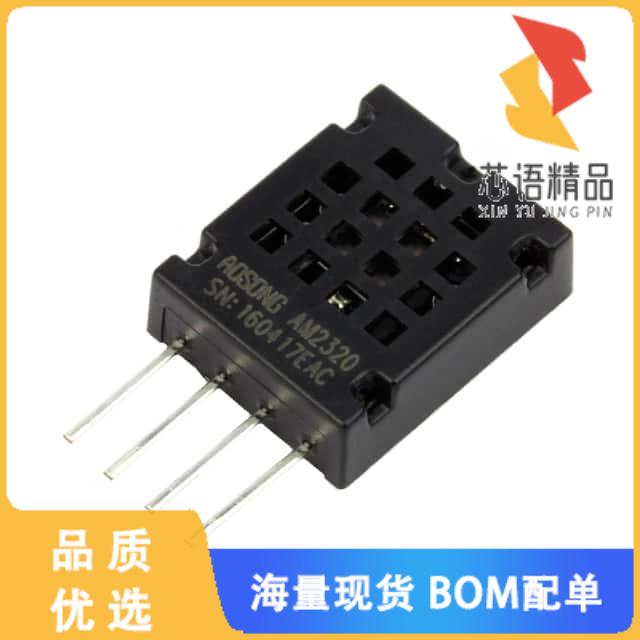 全新COM1700原装(AM2320 DIGITAL TEMPERATURE H)正品