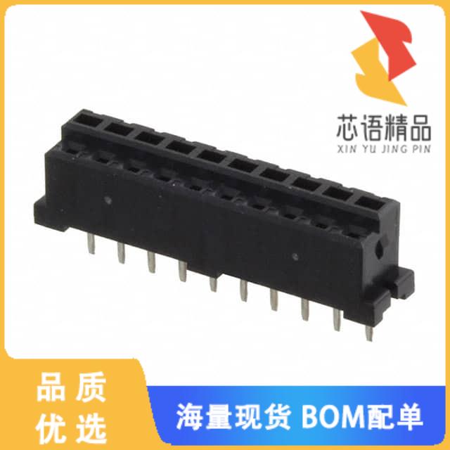 全新DF3-10S-2DSA(25)原装(CONN RCPT 10POS 0.079 T