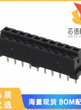 全新DF3-10S-2DSA(25)原装(CONN RCPT 10POS 0.079 T