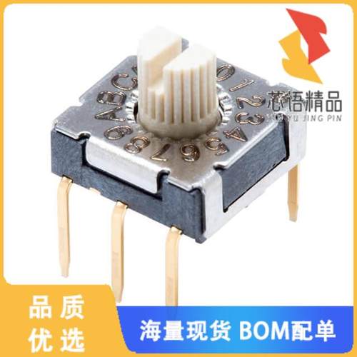 全新RDS-16S-7229-S-D原装(16 POSITION, THROUGH HO