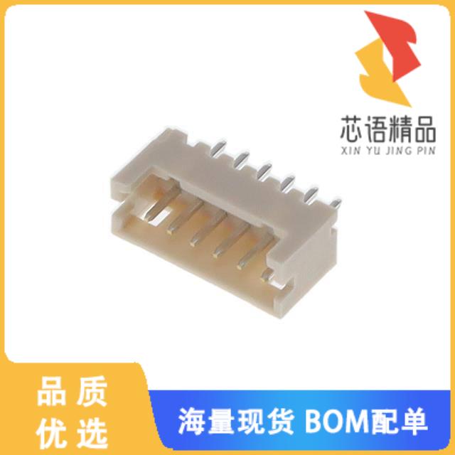 全新DF13-6P-1.25DSA(25)原装(CONNECTOR)正品