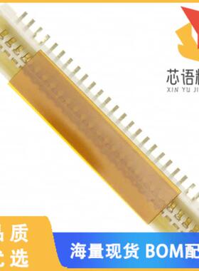 全新DF9A-51P-1V(69)原装(CONN HDR 51POS SMD GOLD)正品