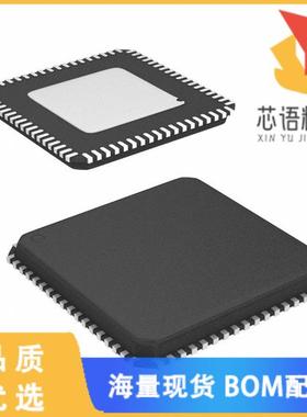 全新SI53019-A02AGM原装(IC BUFFER ZDB PCIE 1:19 7