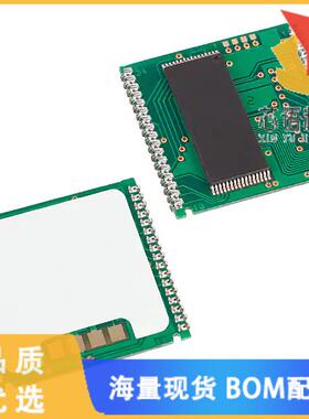 全新DS1345WP-100+原装(IC NVSRAM 1M PARALLEL 34PW