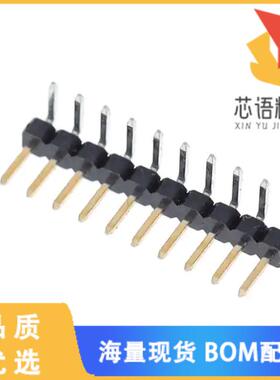 全新1-2842110-0原装(10P,2MM,BRK HDR,SRRT,2.8,0.1