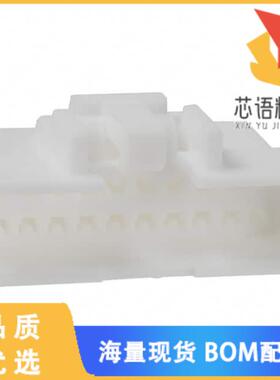 全新DF1B-20DEP-2.5RC原装(CONN PLUG HOUSING 20POS