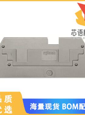 全新283-357原装(STEP-DOWN COVER PLATE; 1 MM THIC)正品