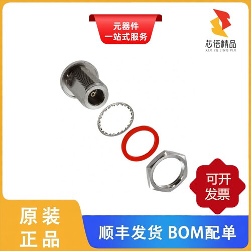 132B9505/2065-7-9/2065-8-9原装正品