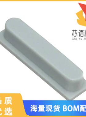 全新BTNK0420原装(CAP TACTILE OVAL LIGHT GRAY)正品