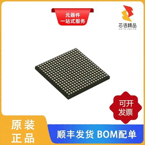 AM3352BZCZ30/AM3352BZCZ60/AM3352BZCZ100原装正品