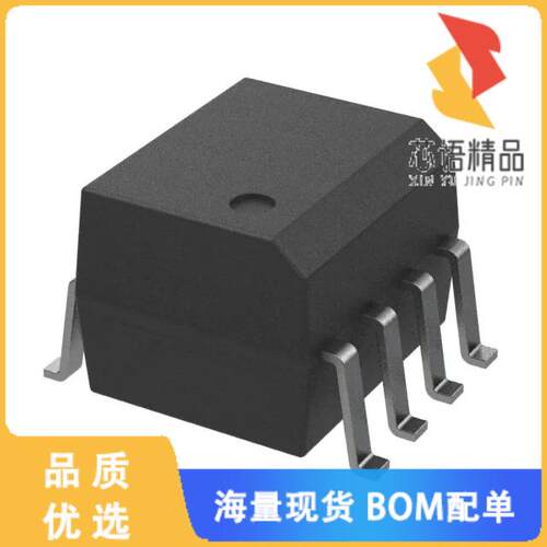 全新HCPL0500R2V原装(OPTOCOUPLER SGL TRANS OUT 8-