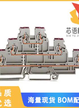 全新870-556原装(TRIPLE-DECK TERMINAL B; 6-CO)正品