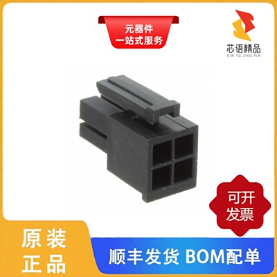 10132445-04LF/10131935-111ULF/10132381-20360LF原装正品