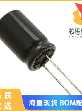 全新UVP0J332MHD1TN原装(CAP ALUM 3300UF 20% 6.3V