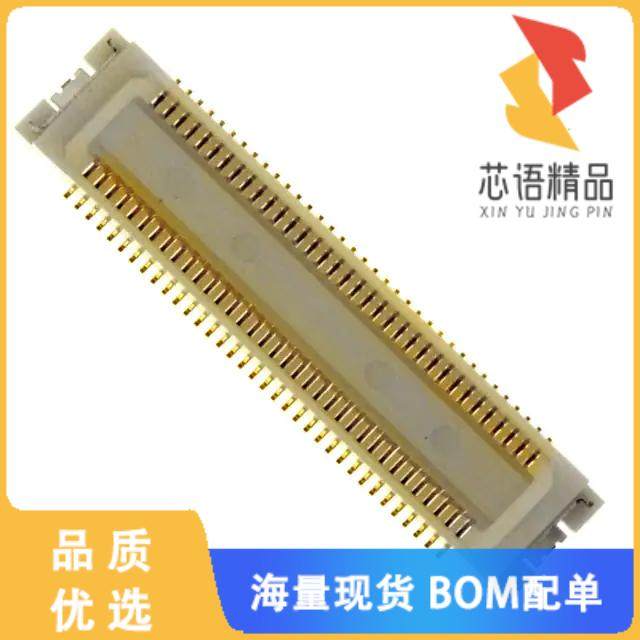 全新DF17(3.0)-70DS-0.5V(57)原装(CONN RCPT 70POS