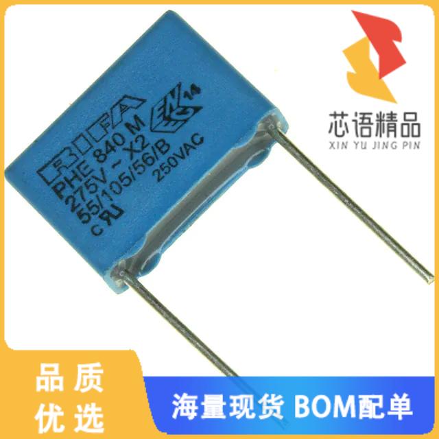 全新PHE840MB6100MB05R17原装(CAP FILM 0.1UF 20% 7