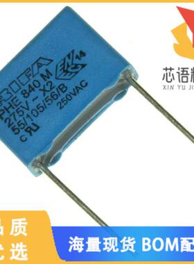 全新PHE840MB6100MB05R17原装(CAP FILM 0.1UF 20% 7