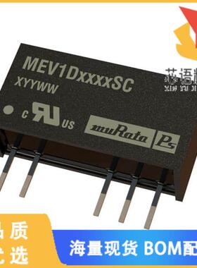 全新MEV1D1515SC原装(DC DC CONVERTER +/-15V 1W)正品