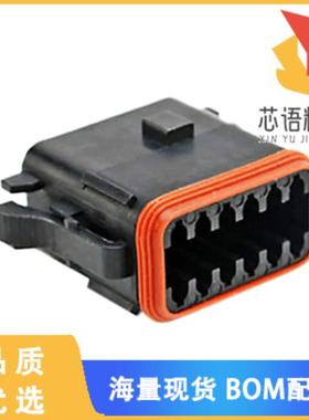 全新AT06-12SB-EC01原装(CONN PLUG 12PIN KEY B W/E