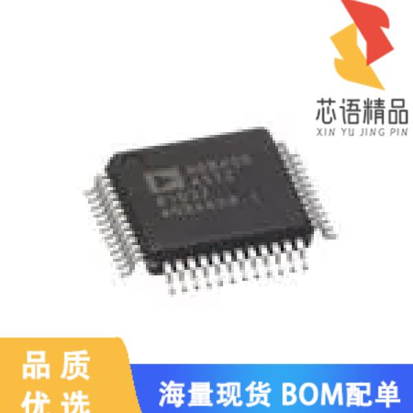 全新AD8456ASTZ原装(IC BATT FORMATION TEST ASSP)正品