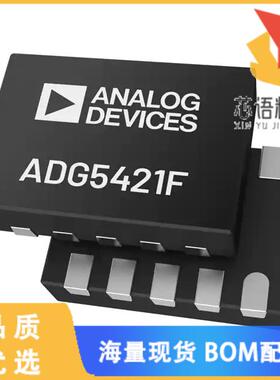 全新ADG5421FBCPZ-RL7原装(60V OV PROTECTED, HV SP