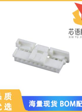 全新5601231000原装(NEW 2.0 PITCH W/B CONN REC. 1