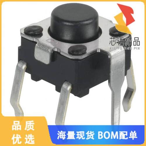 全新B3F-1105原装(SWITCH TACTILE SPST-NO 0.05A 24