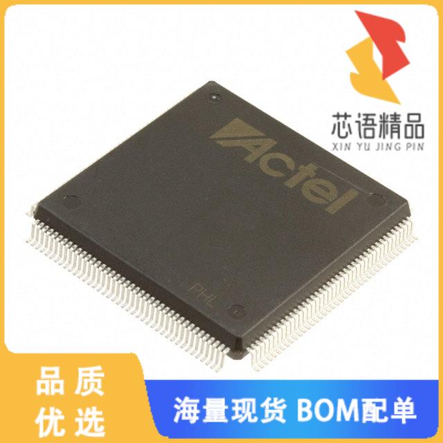 全新A42MX24-PQG160原装(IC FPGA 125 I/O 160QFP)正品