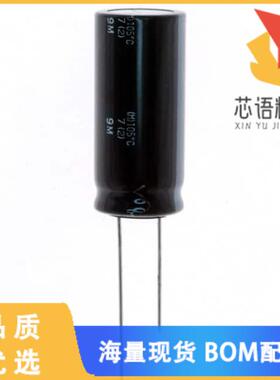 全新EKMG500ELL222MLP1S原装(CAP ALUM 2200UF 20% 5