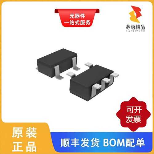 BD2246G-GTR/BD2244G-MGTR/BD2245G-MGTR原装正品