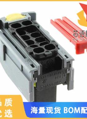 全新284848-1原装(12 POS MCP HYBRID FEMALE CONN)正品