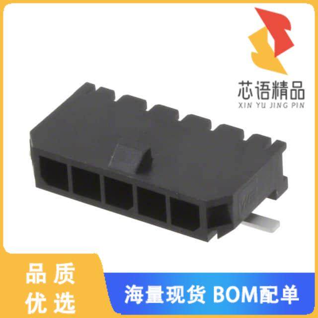 全新662105145021原装(CONN HEADER SMD R/A 5POS 3M