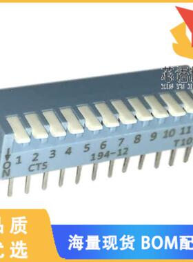 全新194-12MS原装(SWITCH PIANO DIP SPST 50MA 24V)正品
