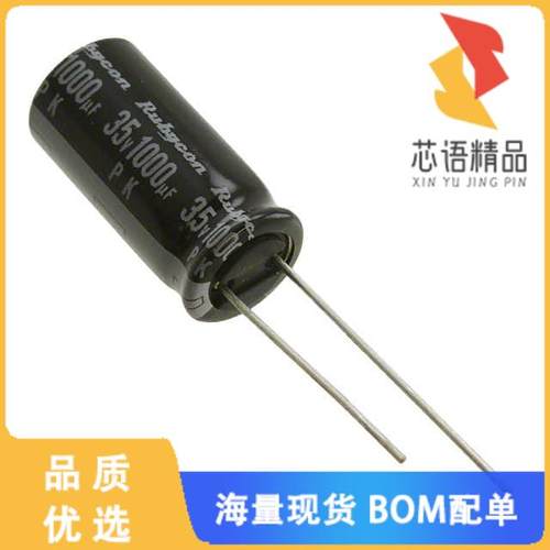 全新35PK1000MEFC10X20原装(CAP ALUM 1000UF 20% 35