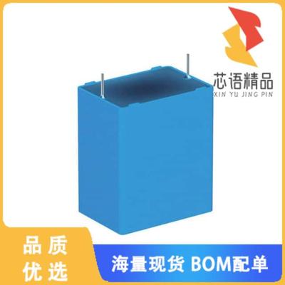 全新B32774X1205K000原装(CAP FILM 2UF 10% 1.2KVDC