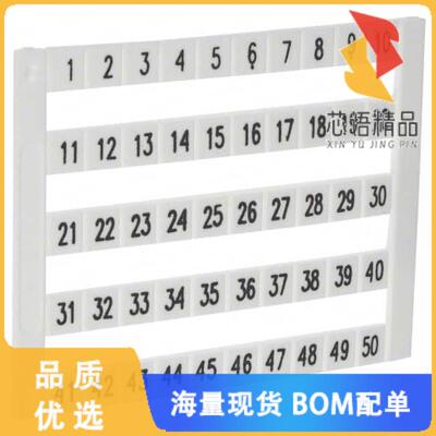 全新505040原装(TAG MARKING TERM B 1-50)正品