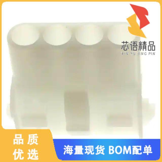 全新1-480703-0原装(CONN CAP 4POS 94V-2 UNI-MATE)正品