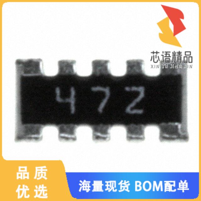 全新746X101472JP原装(RES ARRAY 8 RES 4.7K OHM 12