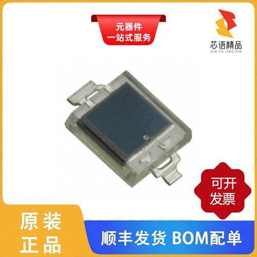 VBPW34S/VBPW34SR/VCNL3020-GS08原装正品