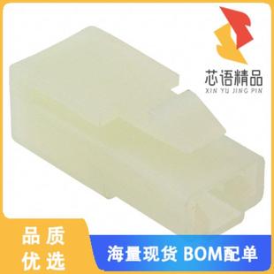 RCPT HSG 正品 1原装 NATURAL CONN 1POS 全新172128 0.25