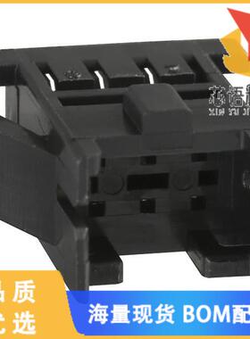 全新DF11-6DEP-2C原装(CONN PLUG HOUSING 6POS 2MM)正品