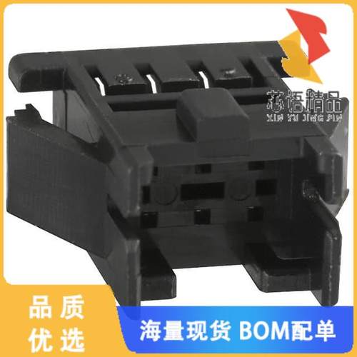 全新DF11-6DEP-2C原装(CONN PLUG HOUSING 6POS 2MM)正品
