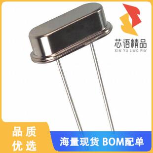 全新ATS080C原装(CRYSTAL 8.0000MHZ 32PF TH)正品