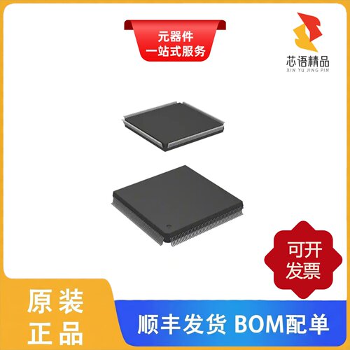 A42MX36-3PQG208I/A42MX36-CQ256/A42MX36-CQ208原装正品