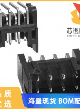 全新DF11-8DP-2DS(24)原装(CONN HEADER R/A 8POS 2M