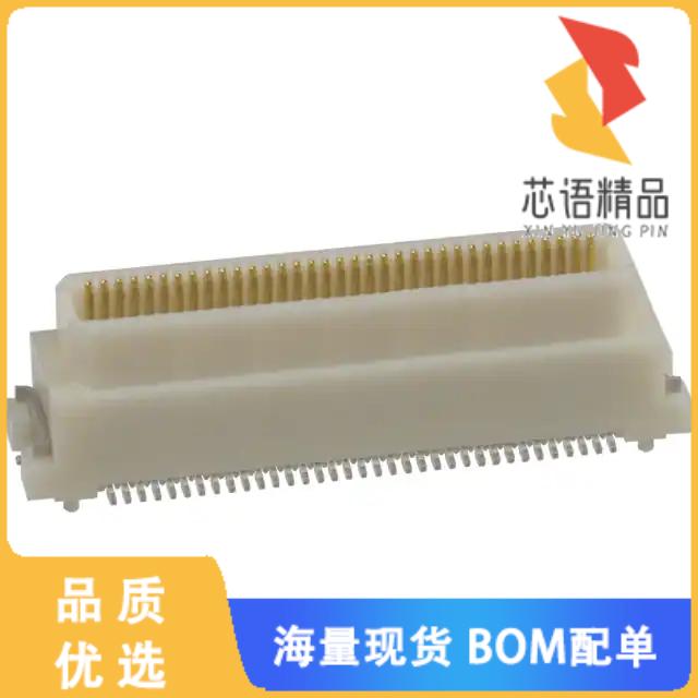 全新DF17(4.0)-70DP-0.5V(57)原装(CONN HDR 70POS S