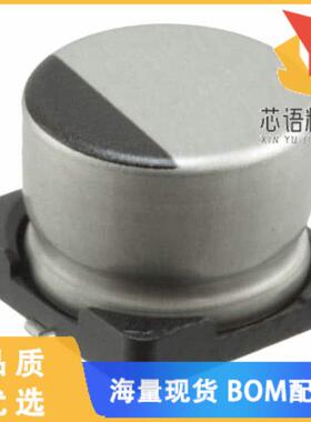 全新UUR1V470MCL1GS原装(CAP ALUM 47UF 20% 35V SMD)正品