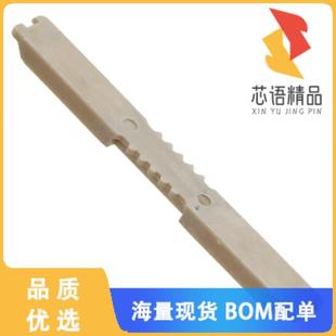 SSL 1POS BRIDGE CONN 原装 全新DF59S