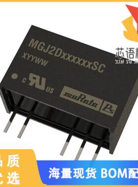 全新MGJ2D241505SC原装(DC DC CONVERTER 15V -5V 2W)正品